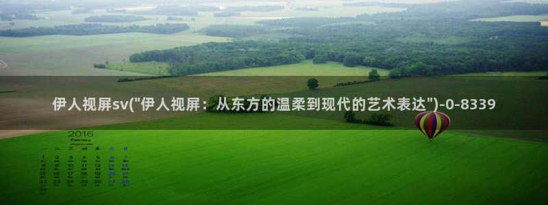 久久伊人超碰影院